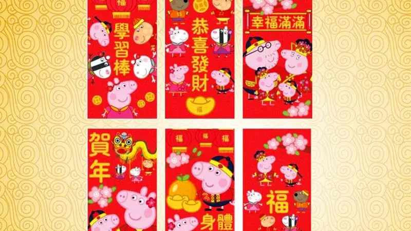 bao-li-xi-hinh-hoat-hinh-heo-peppa