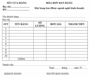 hoa-don-ban-le-van-phong-pham-1