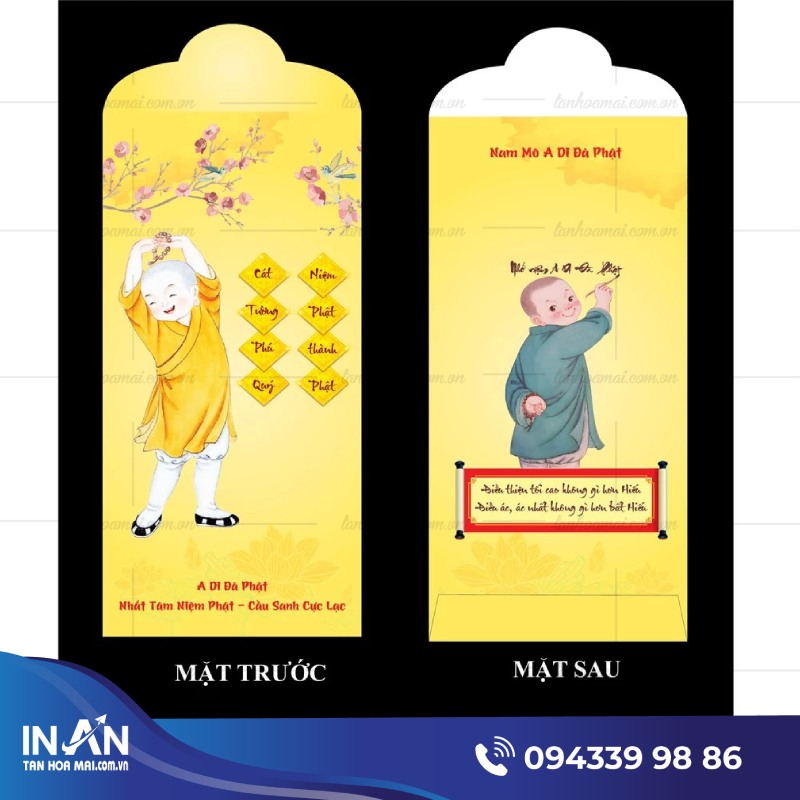 Product gallery image 4