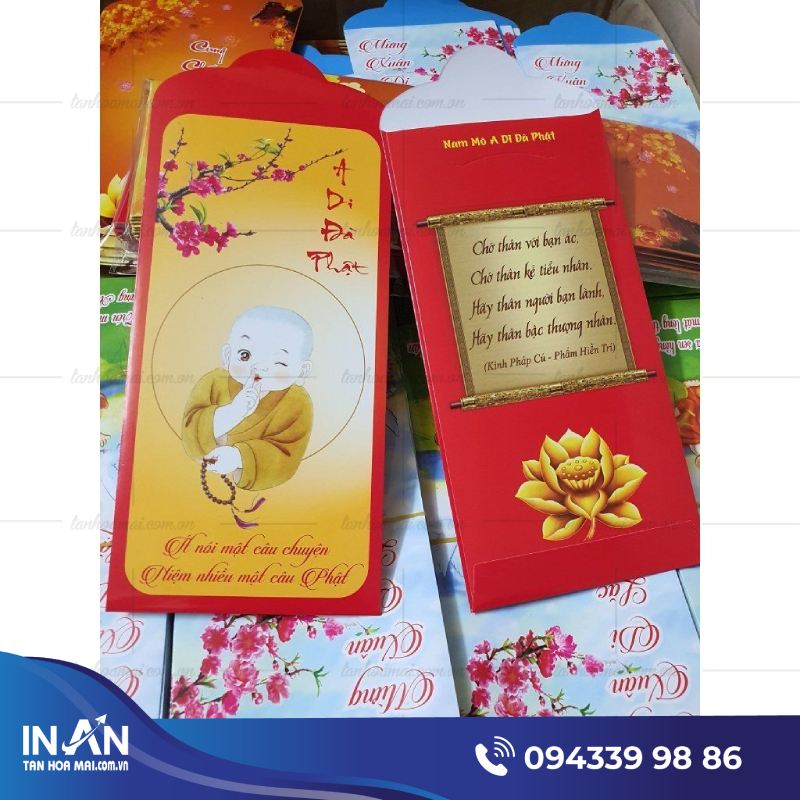 Product gallery image 1