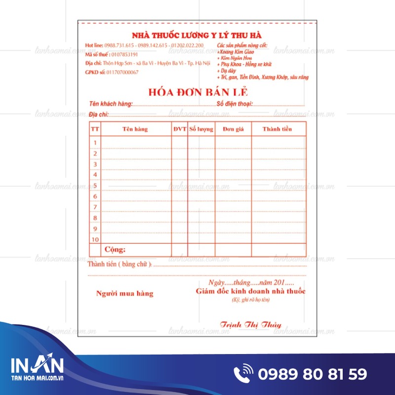 Product gallery image 4