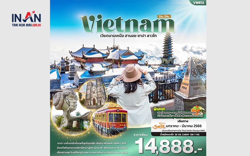 Mẫu Poster Du Lịch