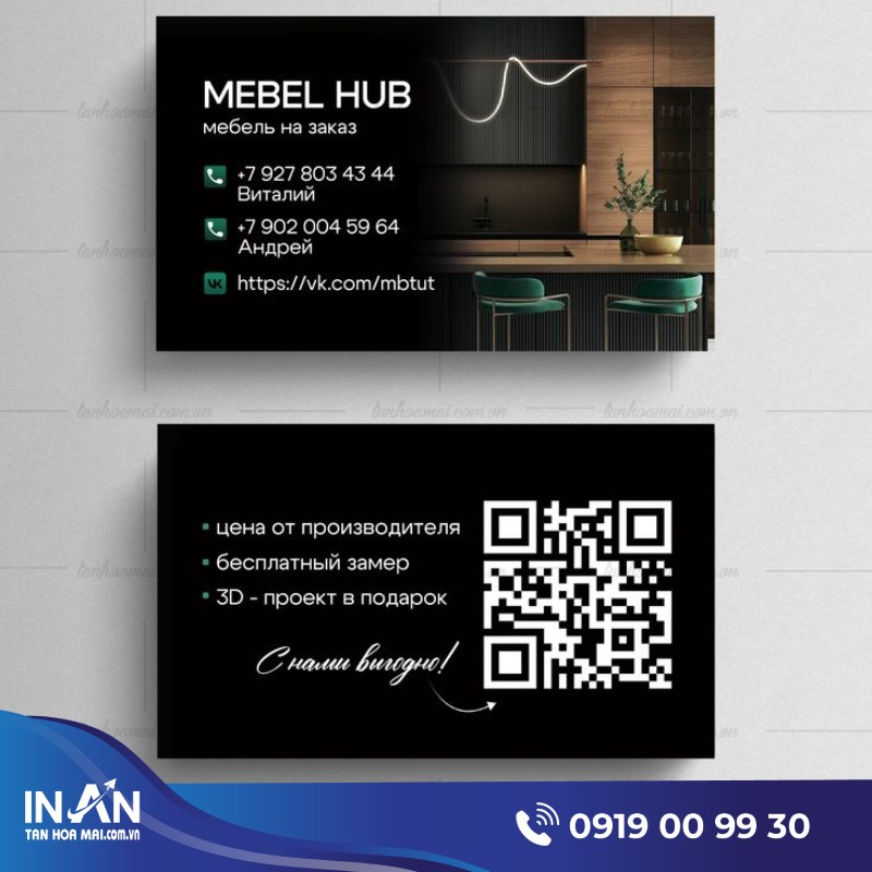 Product gallery image 1