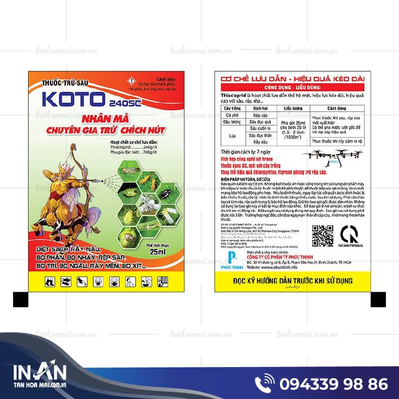 Product gallery image 3