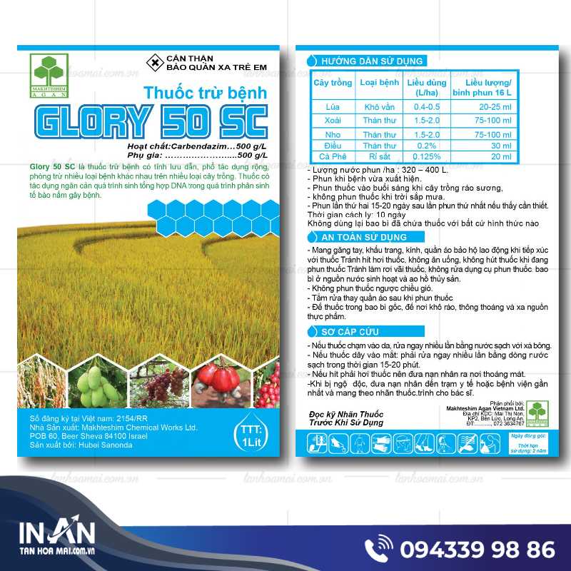 Product gallery image 1