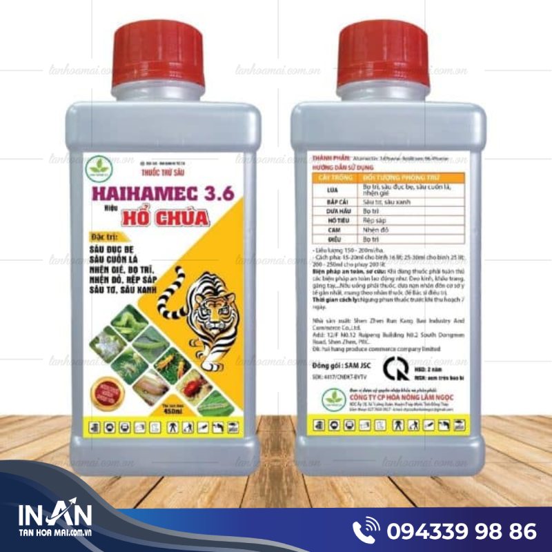 Product gallery image 2