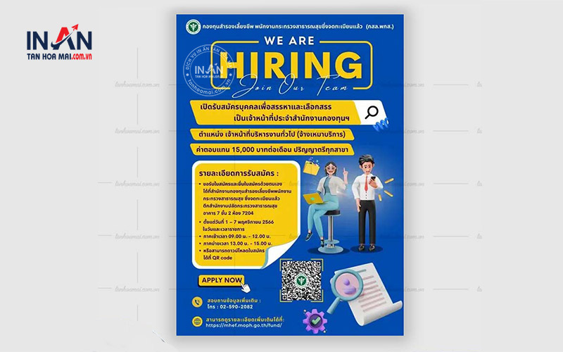 Poster Tuyển Dụng
